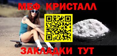 наркотики Пыть-Ях
