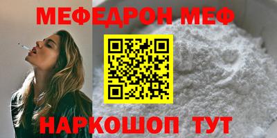 наркотики Пыть-Ях