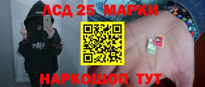 соль курить ск Пугачёв