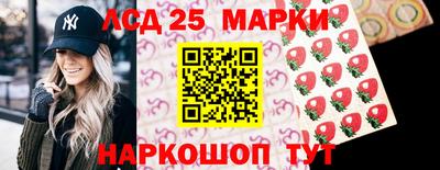 наркотики Пыть-Ях