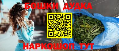 наркотики Пыть-Ях