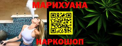 прущие крисы Пушкино