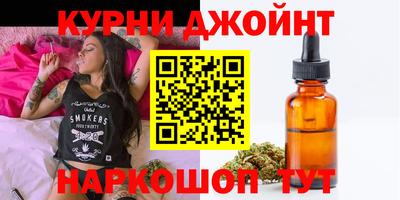 соль курить ск Пугачёв