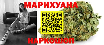 соль курить ск Пугачёв