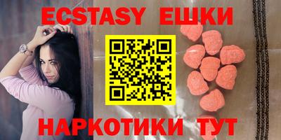 соль курить ск Пугачёв