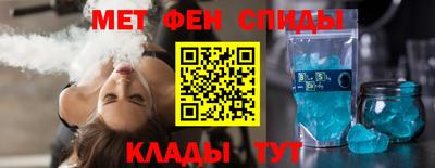 наркотики Пыть-Ях
