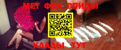 соль курить ск Пугачёв