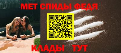 прущие крисы Пушкино