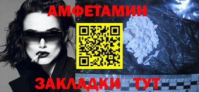 наркотики Пыть-Ях