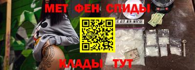 наркотики Пыть-Ях