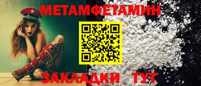 наркотики Пыть-Ях