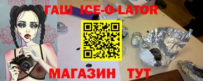 соль курить ск Пугачёв