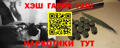 соль курить ск Пугачёв