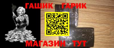 соль курить ск Пугачёв