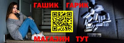 соль курить ск Пугачёв