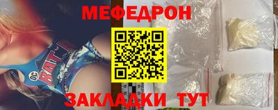 наркотики Пыть-Ях