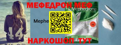 прущие крисы Пушкино