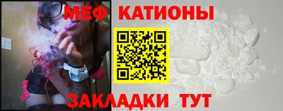 наркотики Пыть-Ях